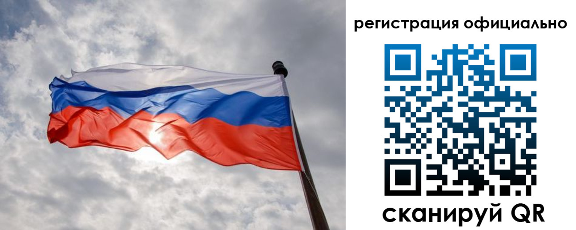 найти адрес прописки в Гагарине
